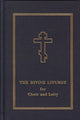 Book cover of: Divine Liturgy