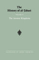 Book cover of: History of al-Tabari Vol. 4. By: Abu Ja'far Muhammad ibn Jarir al-Tabari