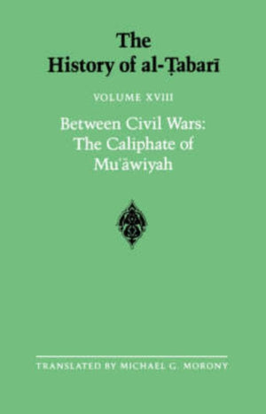 The History of al-Tabari Vol. 18
