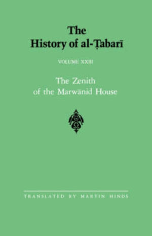 The History of al-Tabari Vol. 23
