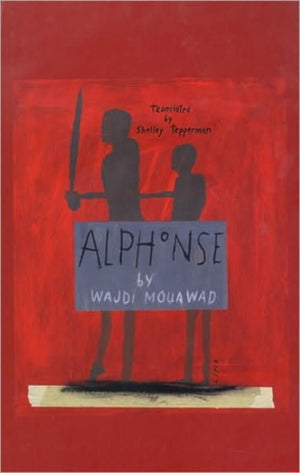 Alphonse
