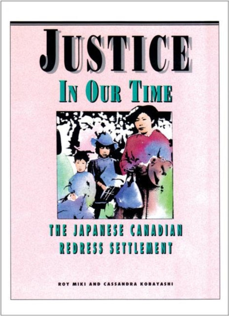 Book cover of: Justice in Our Time