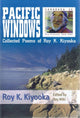 Book cover of: Pacific Windows