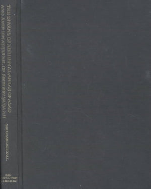 Diwans of 'Abid ibn al-Abras of Asad and 'Amir ibn at-Tufail of 'Amir ibn Sa'sa'ah