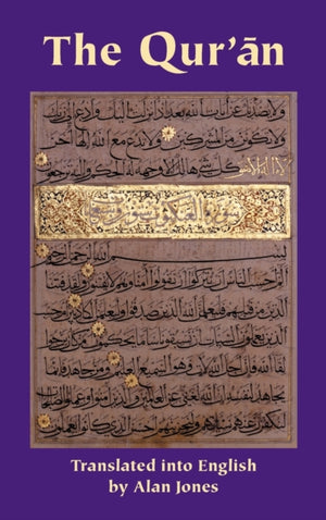 The Qur'an