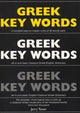 Book cover of: Greek Key Words. By: Jenny Toner