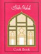 Book cover of: Shish Mahal Cook Book. By: Ali Aslam