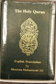 Book cover of: Holy Quran: English Translation