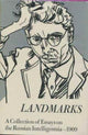 Book cover of: Landmarks. By: Boris Shragin
