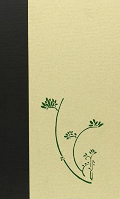 Book cover of: Wisdom of Poetry. By: Larry D. Benson