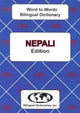 Book cover of: English-Nepali & Nepali-English Word-to-Word Dictionary. By: C Sesma