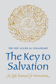 Key to Salvation