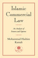Islamic Commercial Law
