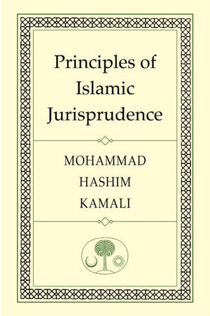Principles of Islamic Jurisprudence