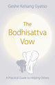 Bodhisattva Vow