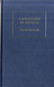 Book cover of: Miscellany of Disputes. By: Derek Roebuck