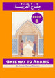 Book cover of: Gateway to Arabic