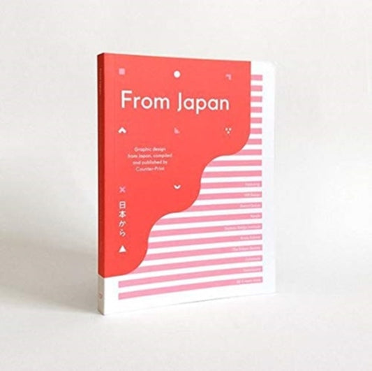Book cover of: From Japan. By: Counter-print