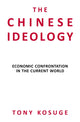 Book cover of: Chinese Ideology