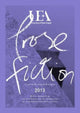 Book cover of: UEA CREATIVE WRITING ANTHOLOGY 2013: PROSE. By: Nathan Hamilton