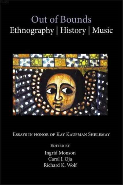 Book cover of: Out of Bounds. By: Ingrid Monson