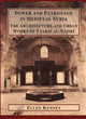 Book cover of: Power and Patronage in Medieval Syria. By: Ellen V. Kenney