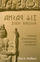 Book cover of: Zikh Rasna: A Manual of the Etruscan Language and Inscriptions. By: Rex Wallace