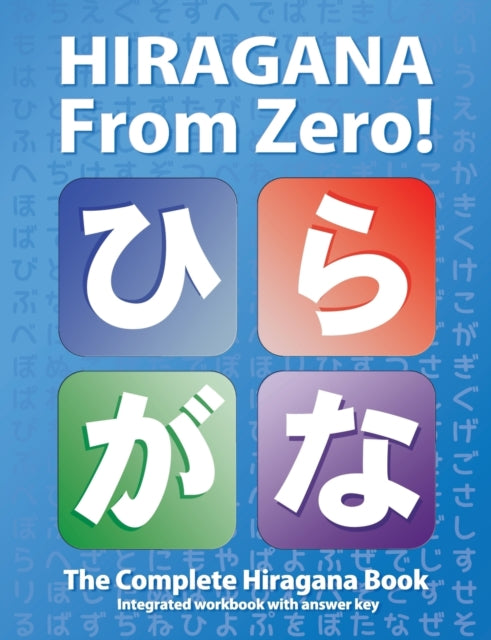 Book cover of: Hiragana From Zero!