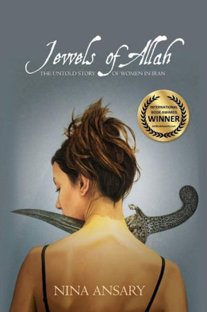 Jewels of Allah