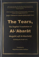 Book cover of: Tears: The English Translation of Al-Abarat (including the Arabic text – Hardback)