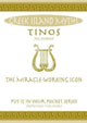 Book cover of: Tinos