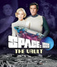 Book cover of: Space: 1999 - The Vault. By: Chris Bentley
