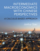 Book cover of: Intermediate Macroeconomics with Chinese Perspectives. By: Junhui Qian