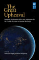 Book cover of: Great Upheaval. By: Kanni Wignaraja