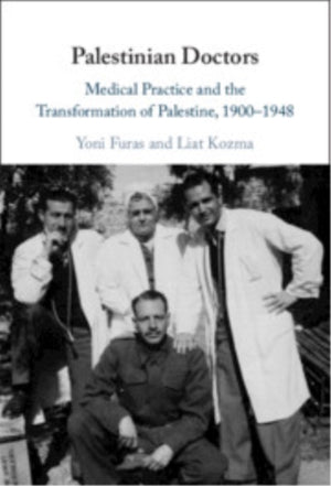 Palestinian Doctors