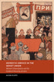 Book cover of: Domestic Service in the Soviet Union
