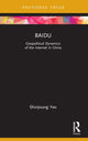 Book cover of: Baidu. By: ShinJoung Yeo