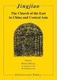 Book cover of: Jingjiao