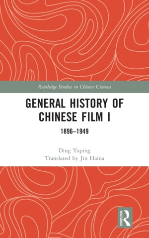 General History of Chinese Film I