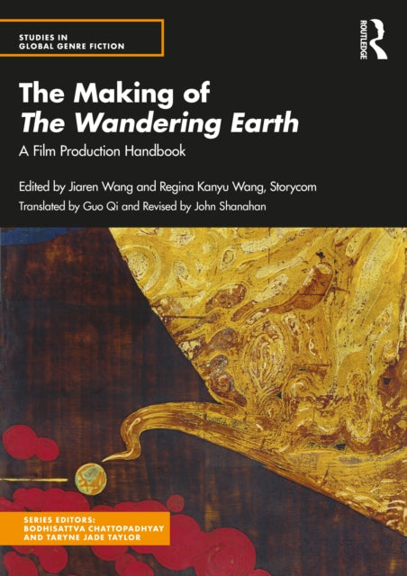 Book cover of: Making of The Wandering Earth