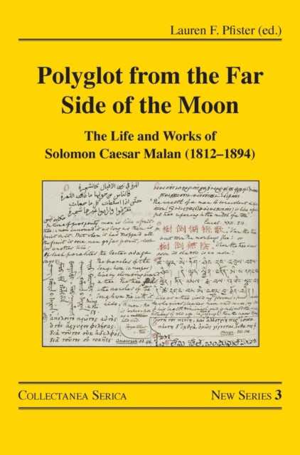Book cover of: Polyglot from the Far Side of the Moon. By: Lauren F. Pfister