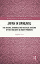 Book cover of: Japan in Upheaval. By: Dagfinn Gatu