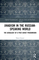 Book cover of: Jihadism in the Russian-Speaking World. By: Danis Garaev