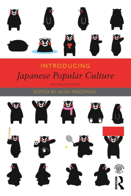 Book cover of: Introducing Japanese Popular Culture. By: Alisa Freedman