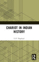 Book cover of: Chariot in Indian History