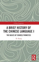 Book cover of: Brief History of the Chinese Language I. By: X. I. Xiang