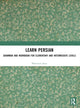 Book cover of: Learn Persian