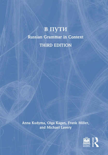 Book cover of: V Puti. By: Anna Kudyma