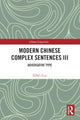 Book cover of: Modern Chinese Complex Sentences III. By: Xing, Fuyi