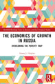 Book cover of: Economics of Growth in Russia. By: Ararat L. Osipian